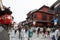 Hanami-Koji Street in Kyoto, Japan