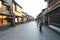 Hanamikoji Street in Gion, Kyoto, Japan.