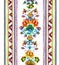 Hand crafted ethnic art of Eastern Europe - seamless frame with ornamental flowers and stripes. Watercolor