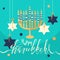 Hand drawn Happy Hanukkah greeting card