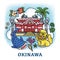 Hand-drawn illustration of Okinawa, Shuri Castle, Guardian lions, whale shark, coral, hibiscus