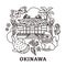 Hand-drawn illustration of Okinawa, Shuri Castle, Guardian lions, whale shark, coral, hibiscus