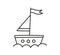 Hand drawn sailing ship on the waves. Doodle boat. Children drawing. Isolated vector illustration in doodle style on