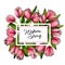 Hand drawn spring floral banner. Colored pink tulip. welcome spring. Hand drawn detailed engraved illustration. Good for