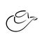 Hand drawn traditional cowboy hat icon. Linear vector icon in flat style