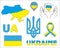 Hand drawn vector illustration Ukraine. Heart, Ukraine flag, Ukraine country