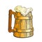 Hand Drawn Vintage Color Cup With Froth Beer Vector