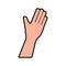 Hand human help gesture fingers palm icon. Vector graphic