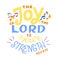 Hand lettering wth Bible verse The joy of Lord is your strenght with notes