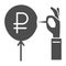 Hand with needle and ruble balloon solid icon, economic sanctions concept, ruble currency symbol pierced with needle