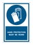 Hand Protection Must Be Worn Symbol Sign Isolate on White Background,Vector Illustration