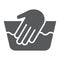 Hand washing glyph icon, laundering and wash, hand sign, vector graphics, a solid pattern on a white background.