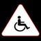 Handicap Symbol