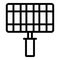 Handle picnic grill icon outline vector. Bbq party
