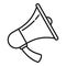 Handly megaphone icon, outline style