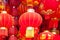 Handmade Fabric red lanterns hanging for Chinese new year in a chinatown