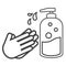 Hands disinfection. Washing hand with soap.