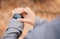 Hands, fitness and smartwatch screen in nature to track health, wellness and workout goals. Sports progress, technology