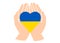 hands keep heart Ukraine vector