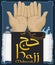 Hands with Traditional Ritual Elements for Hajj Pilgrimage, Vector Illustration