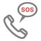 Handset With Sos Icon. Rescue Services Phone Call Illustration. Emergency Talk Contact Logo. Isolated On A White