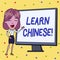 Handwriting text writing Learn Chinese. Concept meaning gain or acquire knowledge in writing and speaking Chinese White