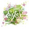 Handwritten lettering Happy Easter isolated on watercolor painting imitation background.