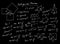 Handwritten trigonometric vector set, hand drawn monochrome math formulas isolated on black background