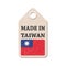 Hang tag made in Taiwan with flag.