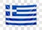 Hanging flag of Greece. Hellenic Republic. Greek national flag concept.