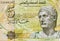 Hannibal portrait on Tunisia 5 dinars 2013 banknote closeup, T