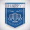 Hanukkah Blue Banner with Silver Ribbons, Vector Illustration