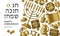 Hanukkah golden template with Torah, menorah and dreidels. Greeting card. Translation Happy Hanukkah