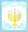 Hanukkah Greeting card. Hanukkah menorah candles
