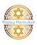Hanukkah logo symbol