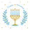 Hanukkah Vector Design - Happy Hanukkah greeting. Jewish holiday. Hanukkah gold Menorah and blue olive branches on white