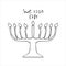 Hanukkiah black silhouette. Jewish holiday of Hanukkah. doodle Hanukkah. Inscription in Hebrew Hanukkah Sameach in