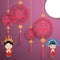 Happiness of chinese paper cut hanging on background