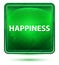 Happiness Neon Light Green Square Button