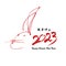 Happy 2023 Chinese new year. Rabbit logo design concept. Zodiac sign, year of the Rabbit brings prosperity and good fortune.