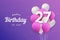 Happy 27th birthday balloons greeting card background.