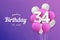 Happy 34th birthday balloons greeting card background.