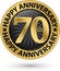 Happy 70th years anniversary gold label, vector