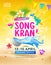 Happy Amazing Songkran travel Thailand festival message vector, sand and yellow