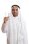 Happy arab man glass of fresh water