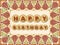 Happy birthday background in art deco design, muted colors