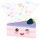 Happy birthday Card design cute kawaii piece of cake, decorated with fresh blackberry, purple cream icing, pastel colors on white