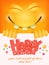 Happy birthday card template with yellow smiley face emoticon background
