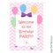 Happy birthday, invitation celebration party. A magical inscription on a pink background with balloons. Joy, happiness, children.