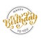 Happy birthday to you. Hand drawn Lettering card. Modern brush calligraphy Vector illustration. Gold glitter text.